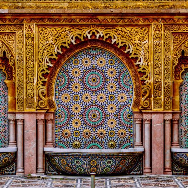 Morocco Trail Ways Discover Moroccan Culture